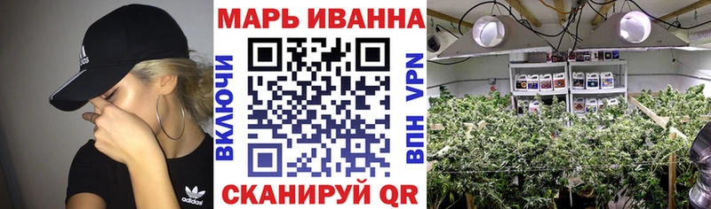 Купить Гашиш  Кокаин  Амфетамин  МАРИХУАНА  Мефедрон  Ипатово