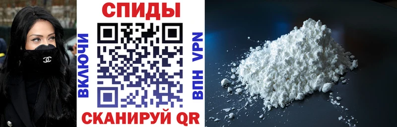 Амфетамин Розовый  Купить где  Ипатово 