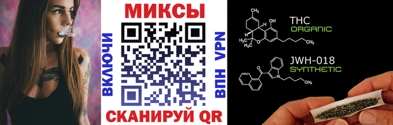 БУТИРАТ 1.4BDO  Купить  Ипатово 