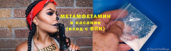 не бодяженный Кущёвская