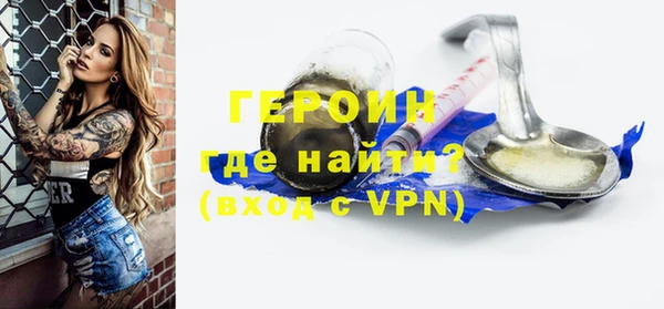 гидропоника Лабытнанги