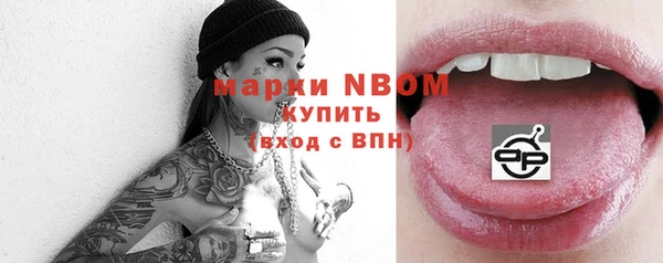 гидропоника Лабытнанги
