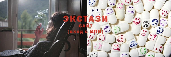 марихуана Лагань