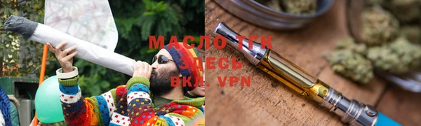 прущая мука Ладушкин