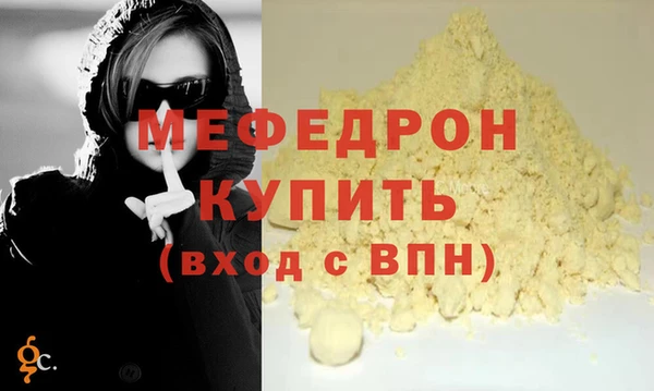 марихуана Лагань