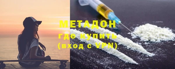 прущая мука Ладушкин