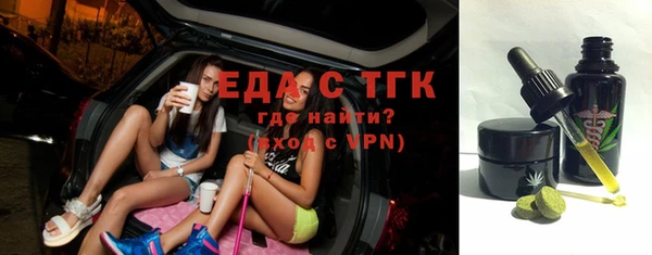 гидропоника Лабытнанги