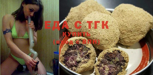 гидропоника Лабытнанги