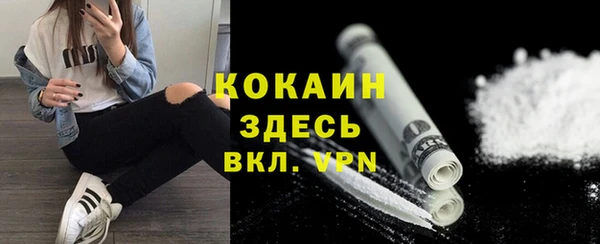 гидропоника Лабытнанги
