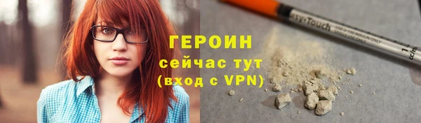 гидропоника Лабытнанги