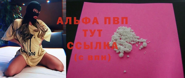 гидропоника Лабытнанги