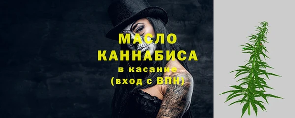 гидропоника Лабытнанги