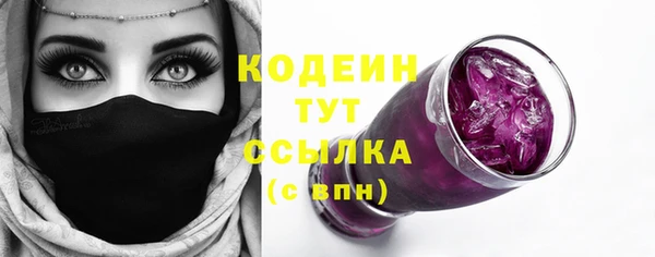прущая мука Ладушкин
