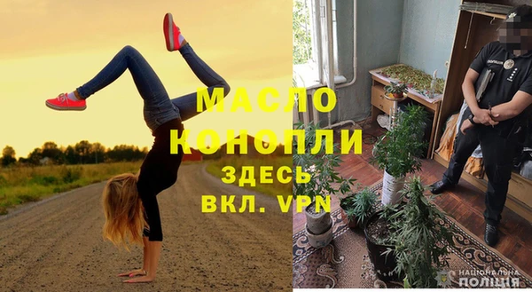 прущая мука Ладушкин