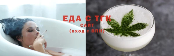 гидропоника Лабытнанги