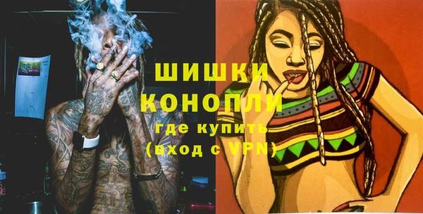 прущая мука Ладушкин