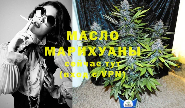 прущая мука Ладушкин
