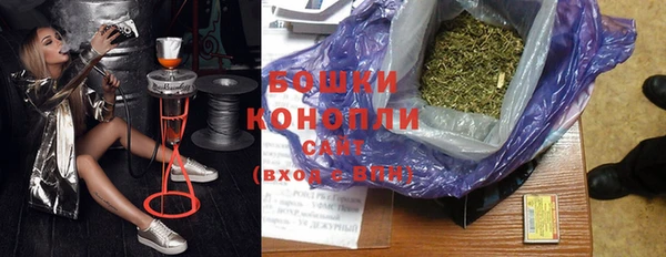 гидропоника Лабытнанги
