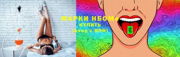 прущая мука Ладушкин