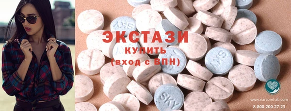 гидропоника Лабытнанги