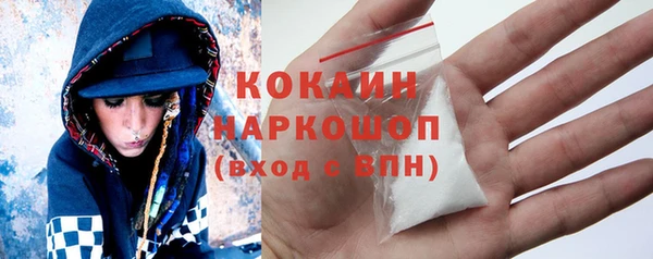 прущая мука Ладушкин