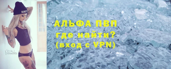 прущая мука Ладушкин