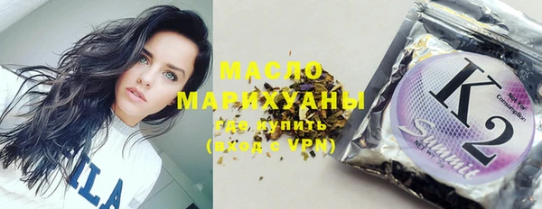 гидропоника Лабытнанги