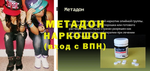 прущая мука Ладушкин