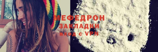 марихуана Лагань