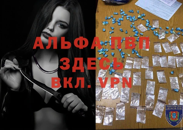 гидропоника Лабытнанги