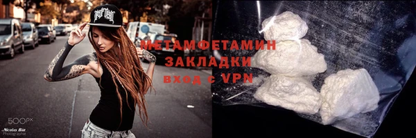 гидропоника Лабытнанги